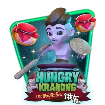 Krahung hambriento game thumbnail